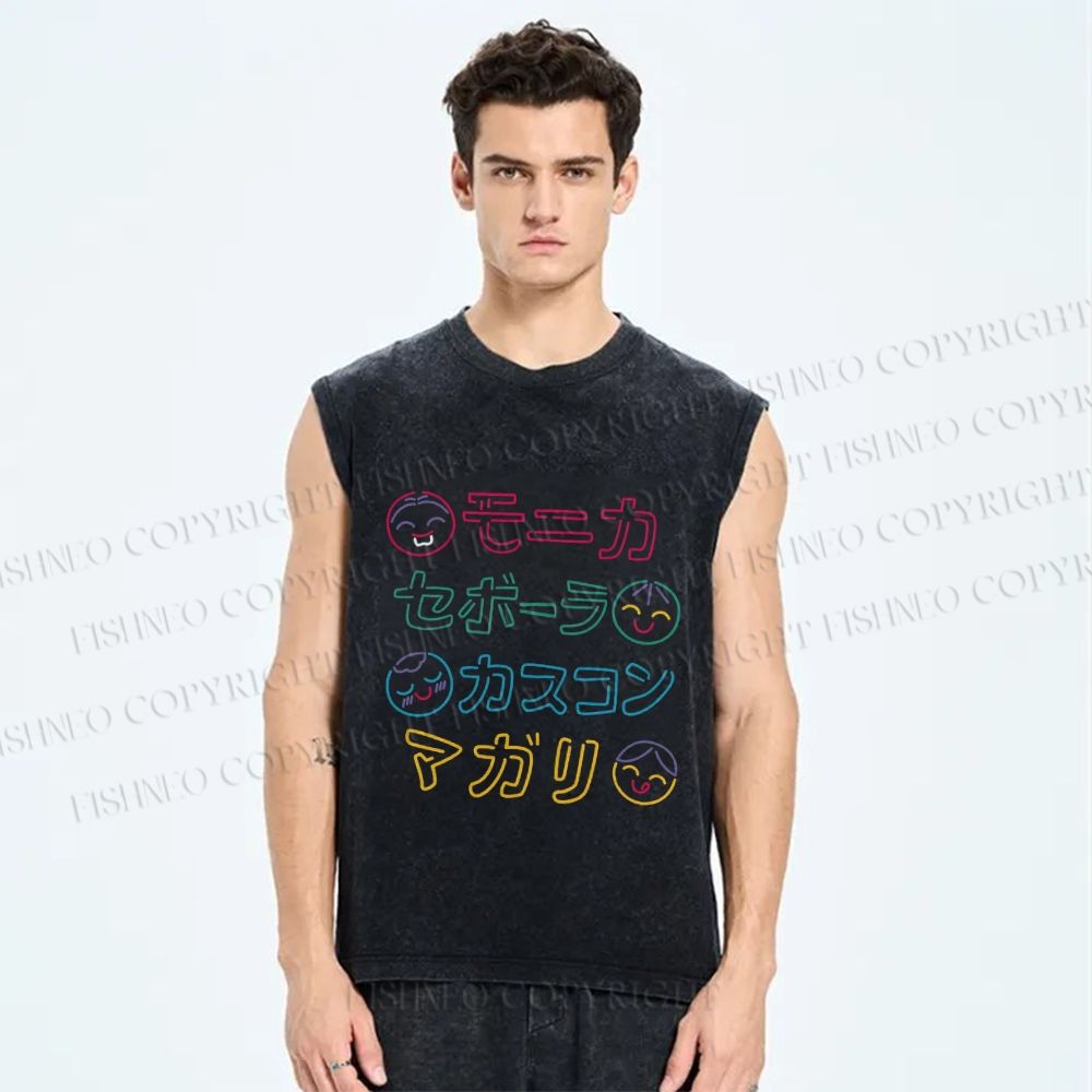 Unisex Monica's Gang Printed Washed Tank Top