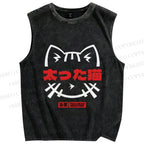 Unisex Fat Cat Printed Washed Tank Top