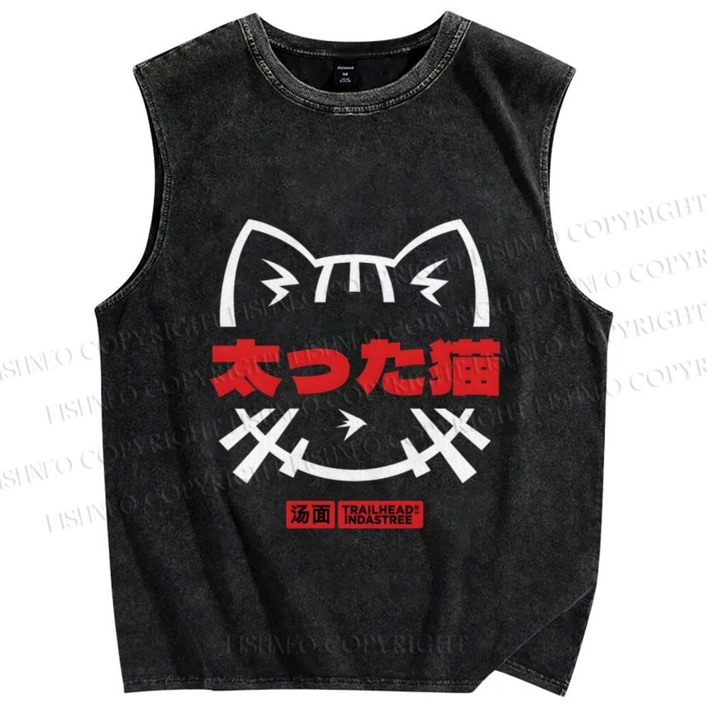 Unisex Fat Cat Printed Washed Tank Top
