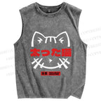 Unisex Fat Cat Printed Washed Tank Top