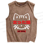 Unisex Fat Cat Printed Washed Tank Top