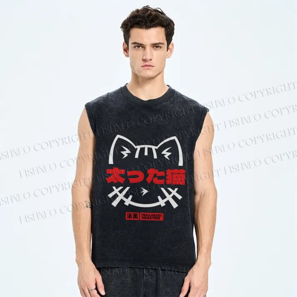 Unisex Fat Cat Printed Washed Tank Top