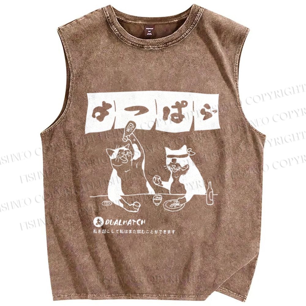 Wake me up I can still drink Cat Izakaya Vintage Distressed Washed Tank Top