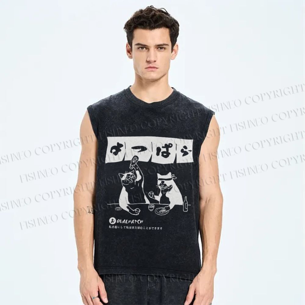 Wake me up I can still drink Cat Izakaya Vintage Distressed Washed Tank Top