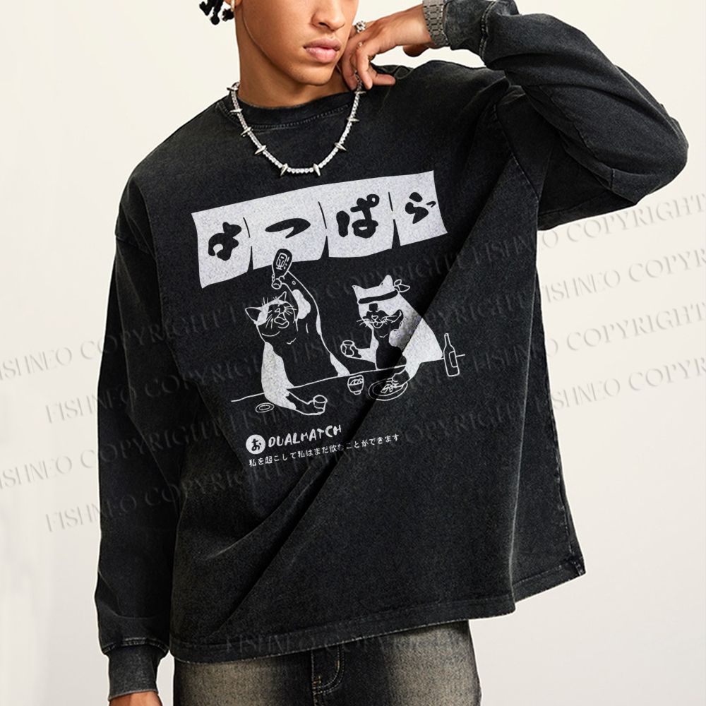 Unisex Casual Washed Wake me up I can still drink Cat Izakaya Printed Long Sleeve T-shirt