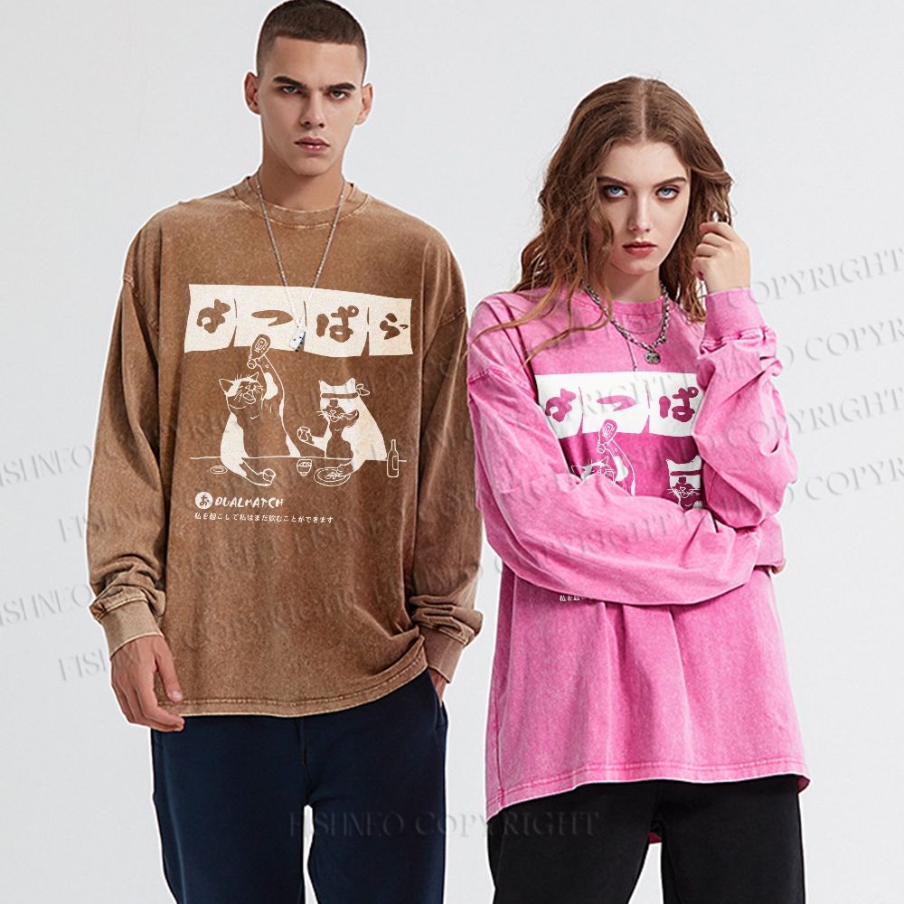 Unisex Casual Washed Wake me up I can still drink Cat Izakaya Printed Long Sleeve T-shirt