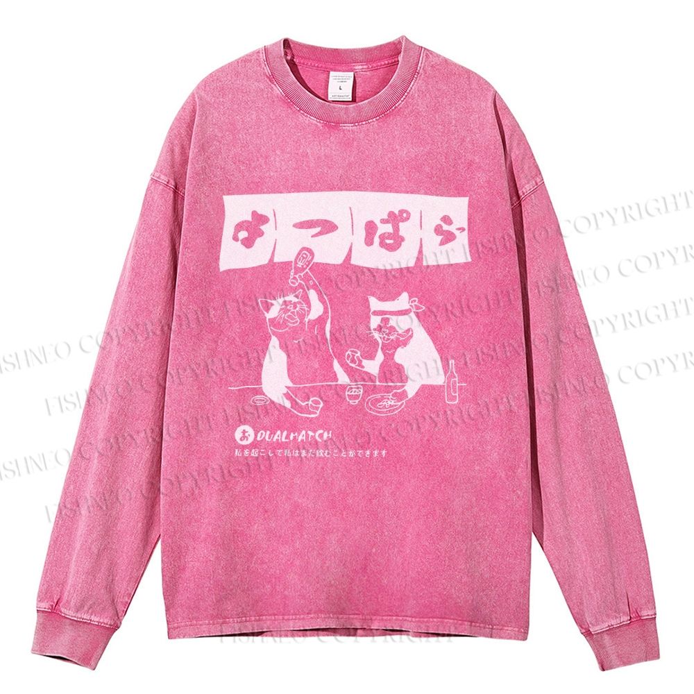 Unisex Casual Washed Wake me up I can still drink Cat Izakaya Printed Long Sleeve T-shirt