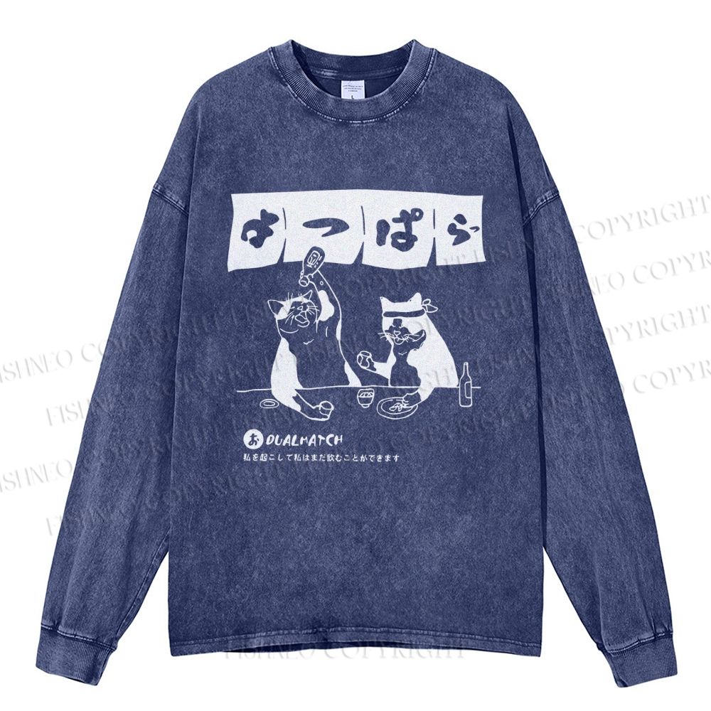 Unisex Casual Washed Wake me up I can still drink Cat Izakaya Printed Long Sleeve T-shirt