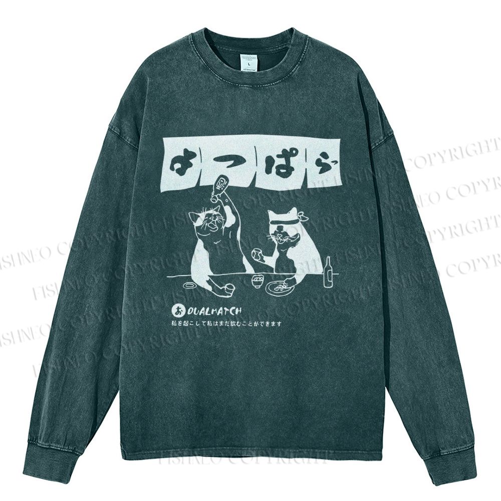 Unisex Casual Washed Wake me up I can still drink Cat Izakaya Printed Long Sleeve T-shirt