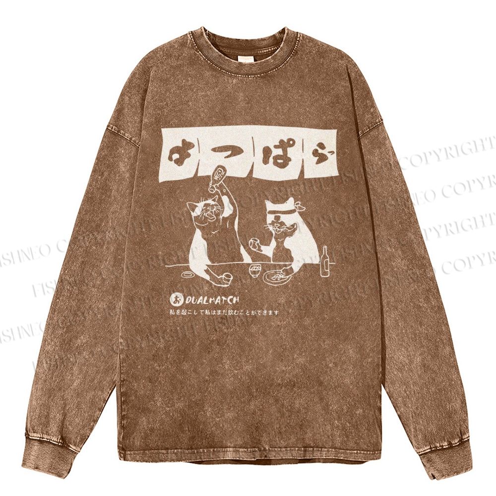 Unisex Casual Washed Wake me up I can still drink Cat Izakaya Printed Long Sleeve T-shirt