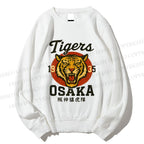 Unisex Tiger Osaka Printed Sweatshirt