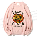 Unisex Tiger Osaka Printed Sweatshirt