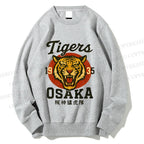Unisex Tiger Osaka Printed Sweatshirt