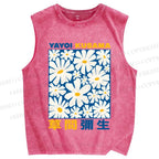 Unisex Yayoi Kusama Daisy Printed Washed Tank Top