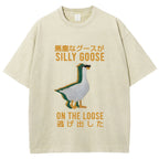 Silly Goose Japanese Vinatge T-Shirt