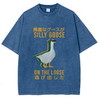 Silly Goose Japanese Vinatge T-Shirt
