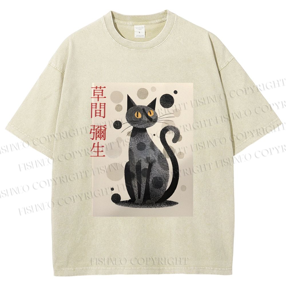 Unisex Yayoi Kusama Black Cat Printed Washed Tee