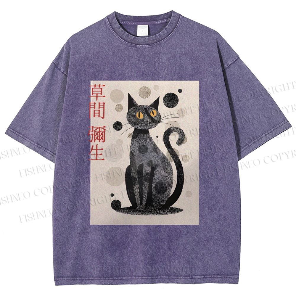 Unisex Yayoi Kusama Black Cat Printed Washed Tee