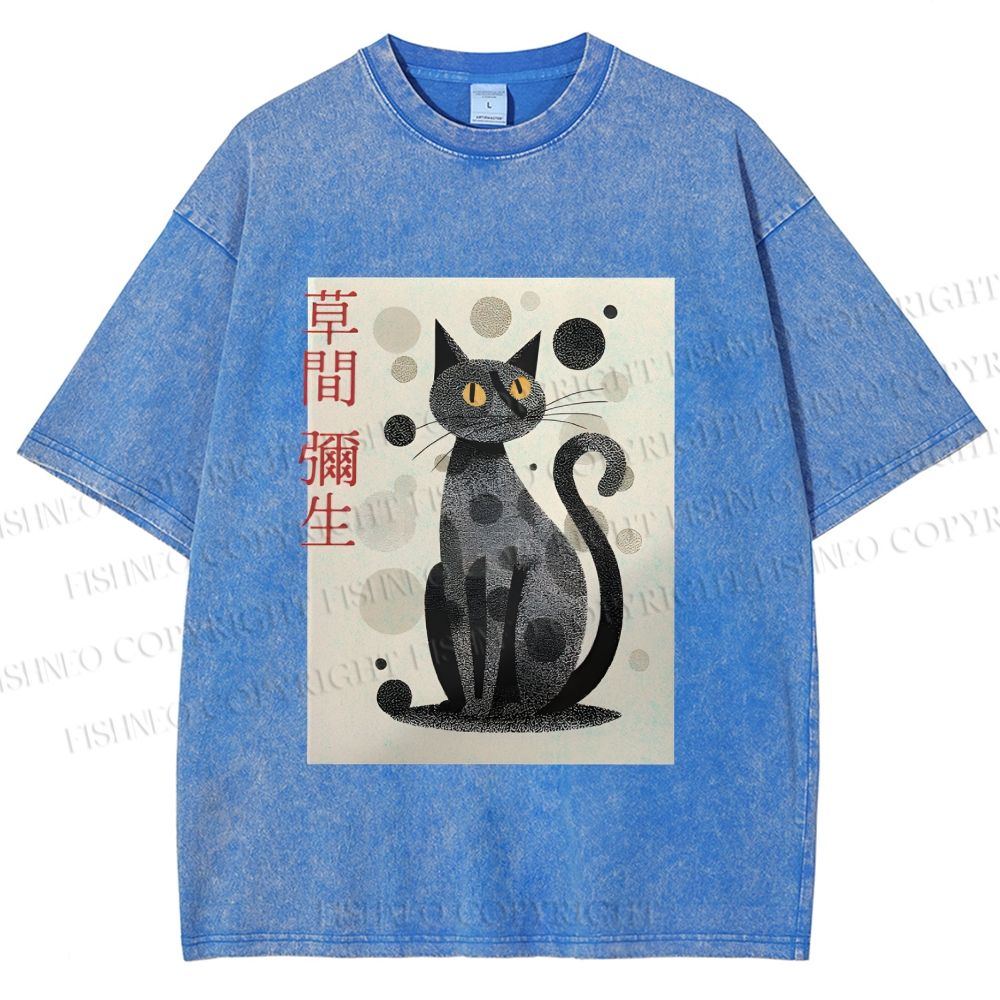 Unisex Yayoi Kusama Black Cat Printed Washed Tee