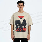Unisex Isle of Dogs Printed Washed Tee