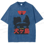 Unisex Isle of Dogs Printed Washed Tee