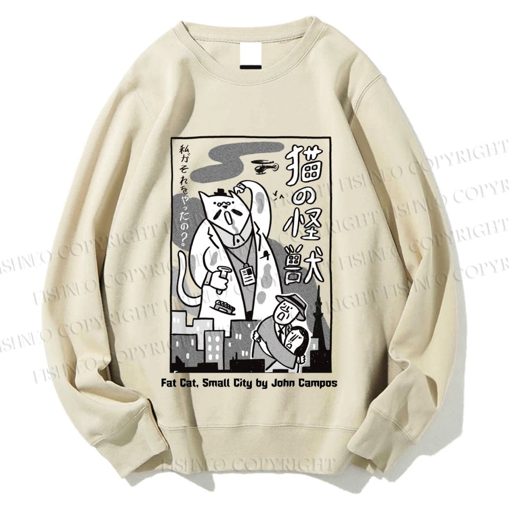 Unisex Cat Monster Printed Sweatshirt