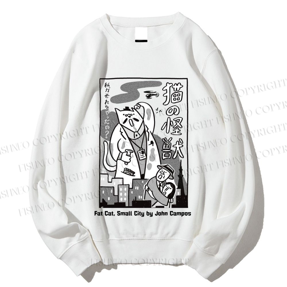 Unisex Cat Monster Printed Sweatshirt