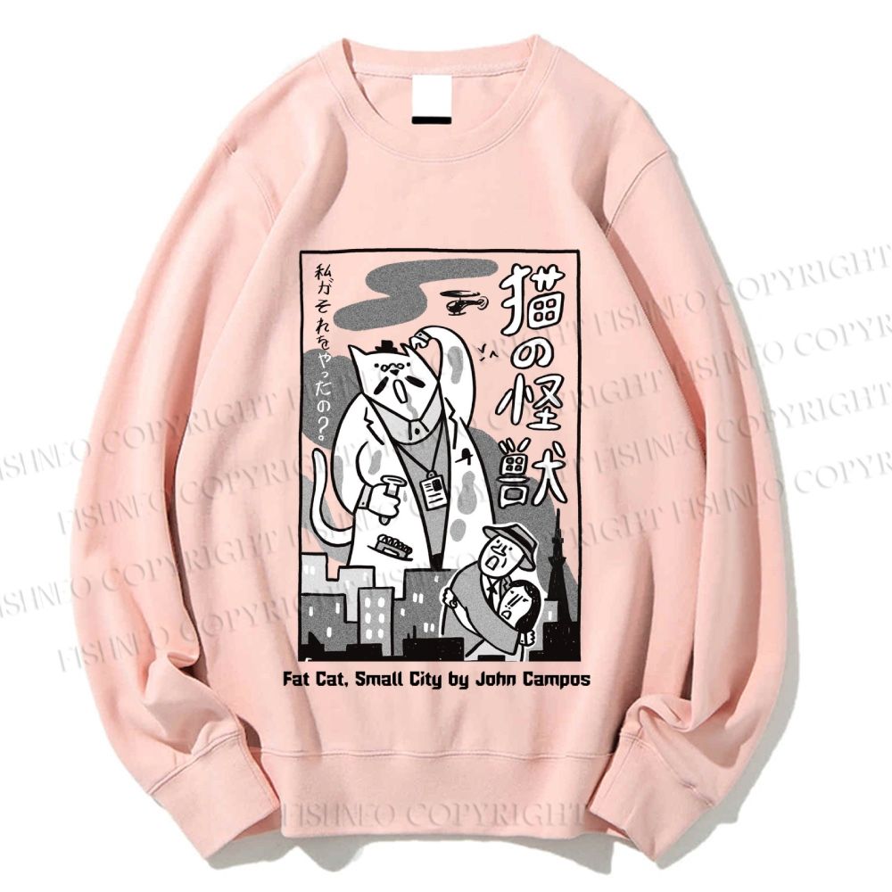 Unisex Cat Monster Printed Sweatshirt
