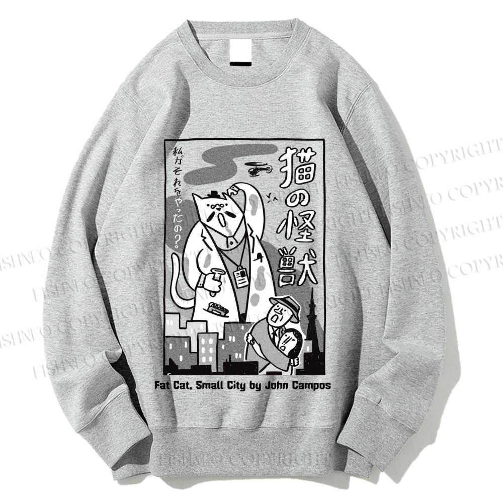 Unisex Cat Monster Printed Sweatshirt