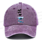 Unisex Vintage Casual Cat Landing Washed Cap