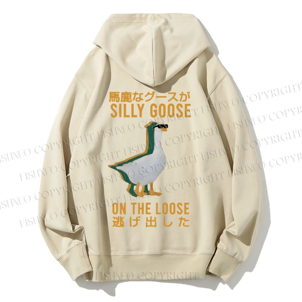 Unisex Casual Cotton Silly Goose On The Loose Printed Hoodie