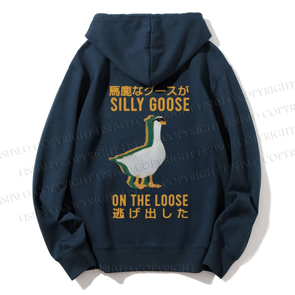 Unisex Casual Cotton Silly Goose On The Loose Printed Hoodie