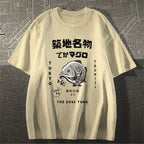 Tsukiji Market Tuna Fish Tokyo Japanese Style Classic Tee