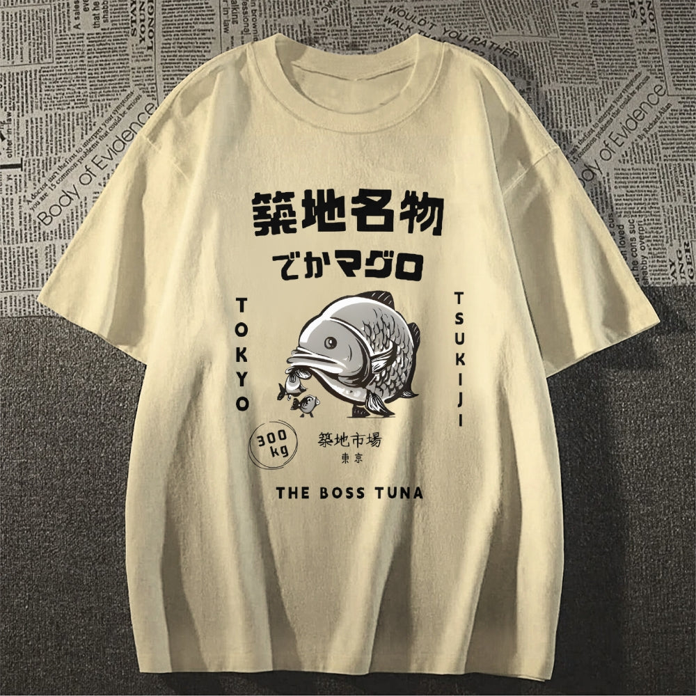 Tsukiji Market Tuna Fish Tokyo Japanese Style Classic Tee