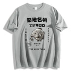 Tsukiji Market Tuna Fish Tokyo Japanese Style Classic Tee