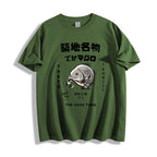 Tsukiji Market Tuna Fish Tokyo Japanese Style Classic Tee