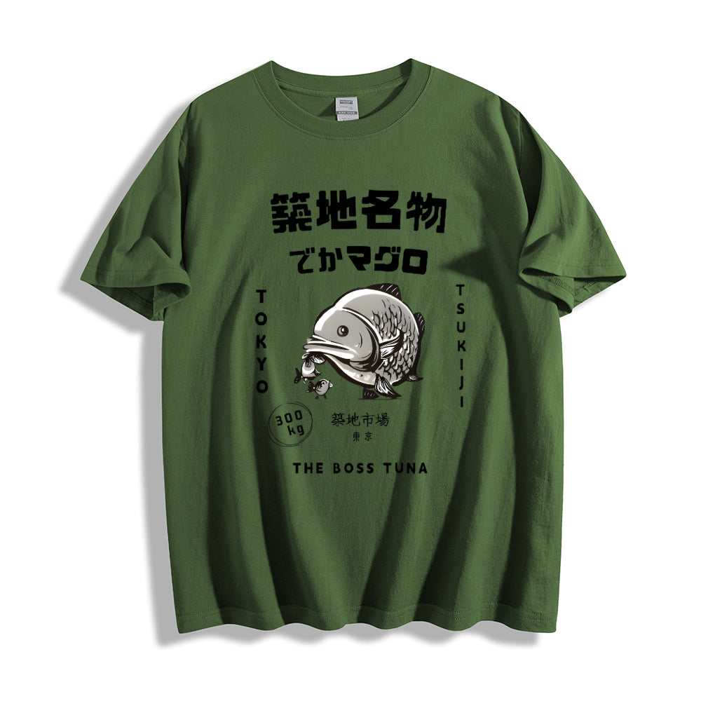Tsukiji Market Tuna Fish Tokyo Japanese Style Classic Tee