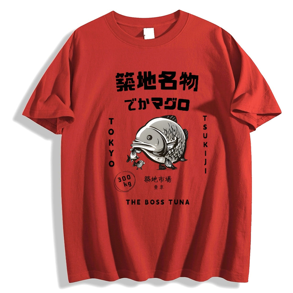 Tsukiji Market Tuna Fish Tokyo Japanese Style Classic Tee