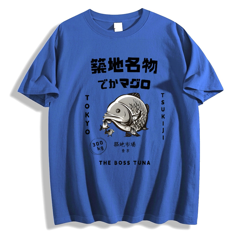 Tsukiji Market Tuna Fish Tokyo Japanese Style Classic Tee