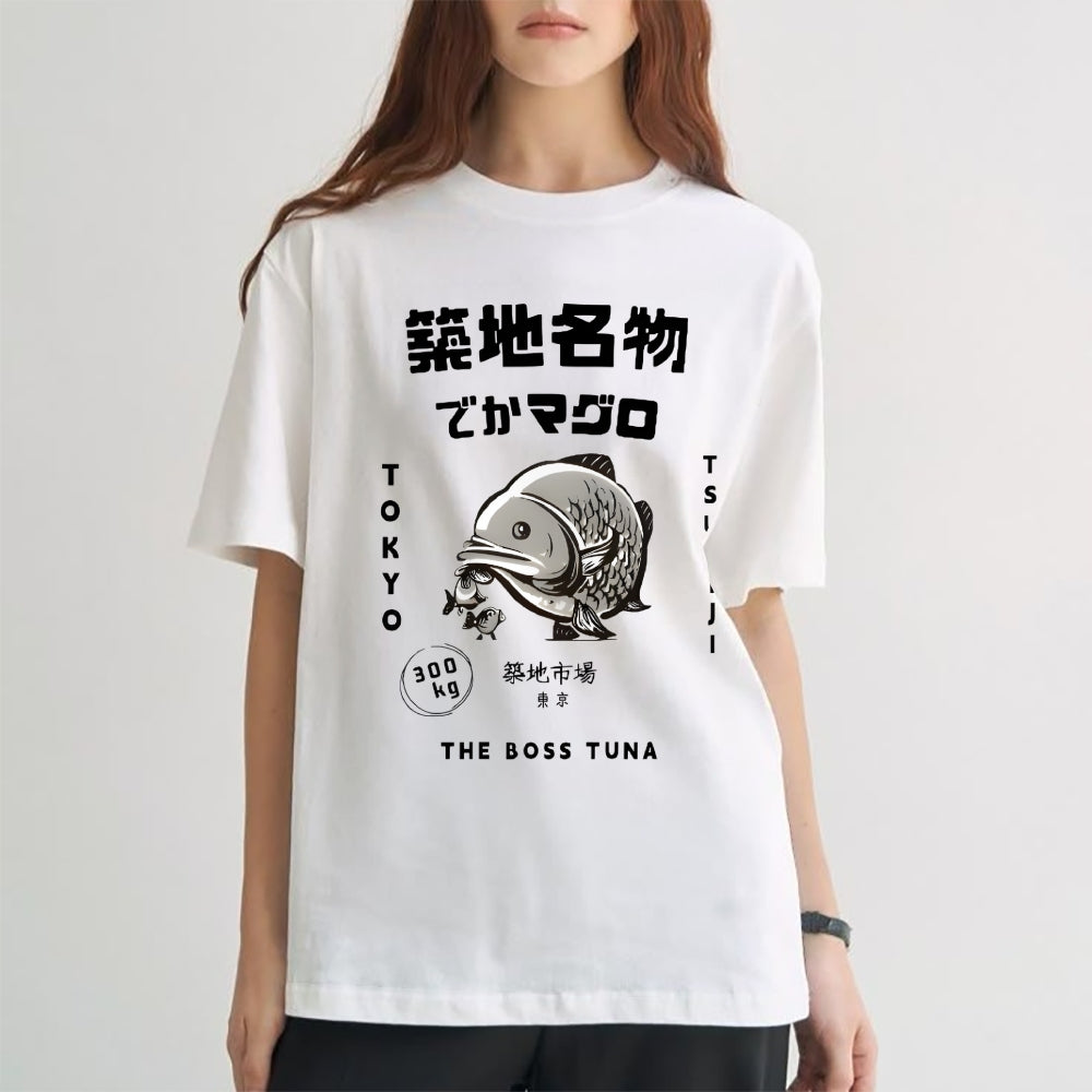Tsukiji Market Tuna Fish Tokyo Japanese Style Classic Tee