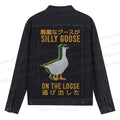 Silly Goose On The Loose Printed Denim Jacket