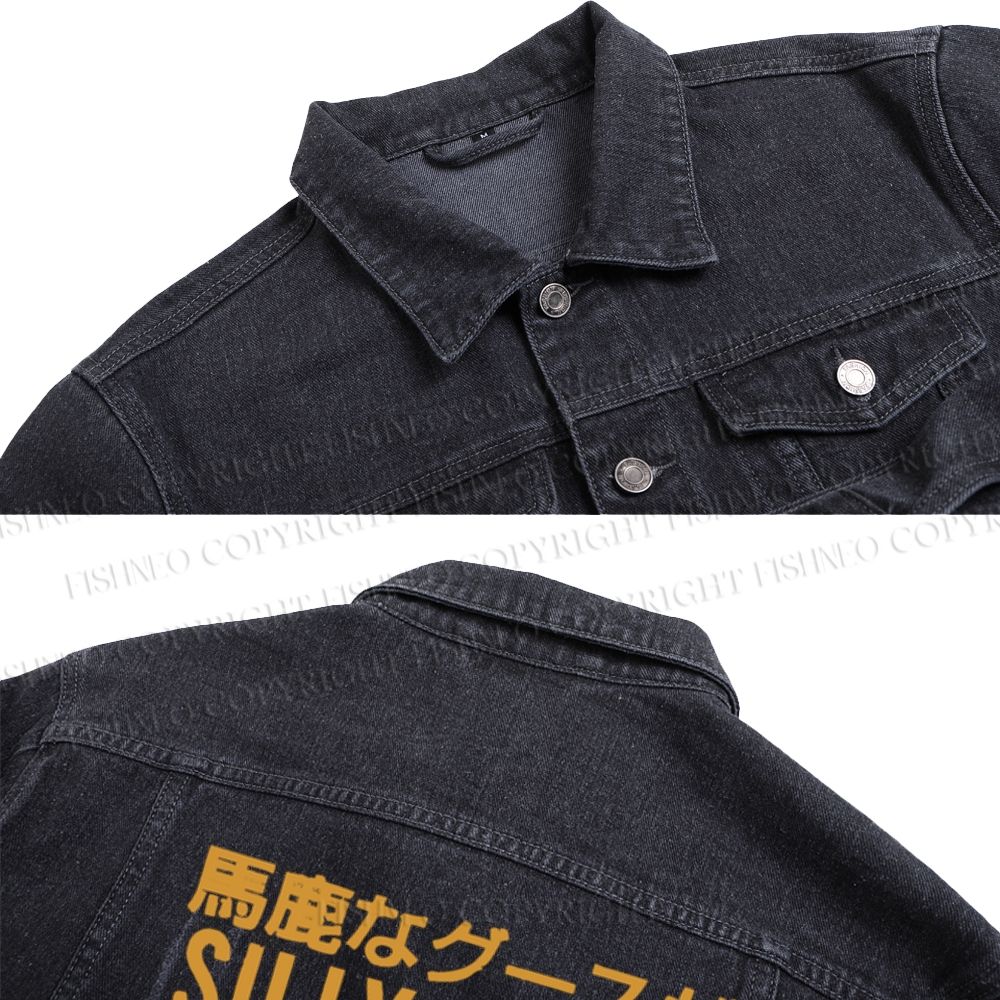 Silly Goose On The Loose Printed Denim Jacket