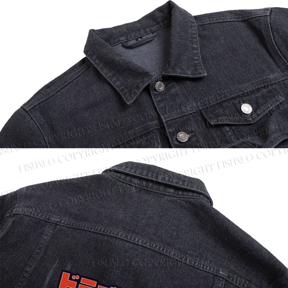 Son Goku Printed Denim Jacket