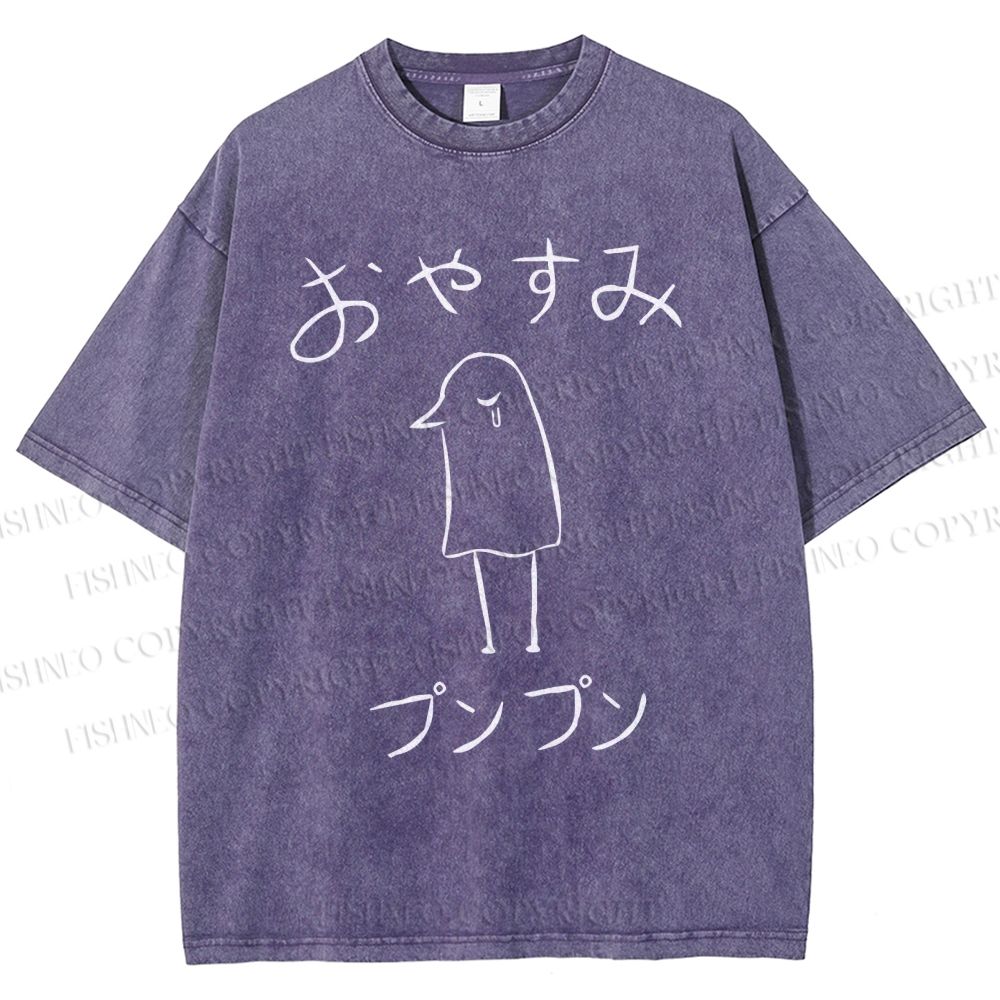 Unisex Oyasumi PunPun Printed Washed Tee