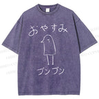 Unisex Oyasumi PunPun Printed Washed Tee