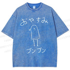Unisex Oyasumi PunPun Printed Washed Tee