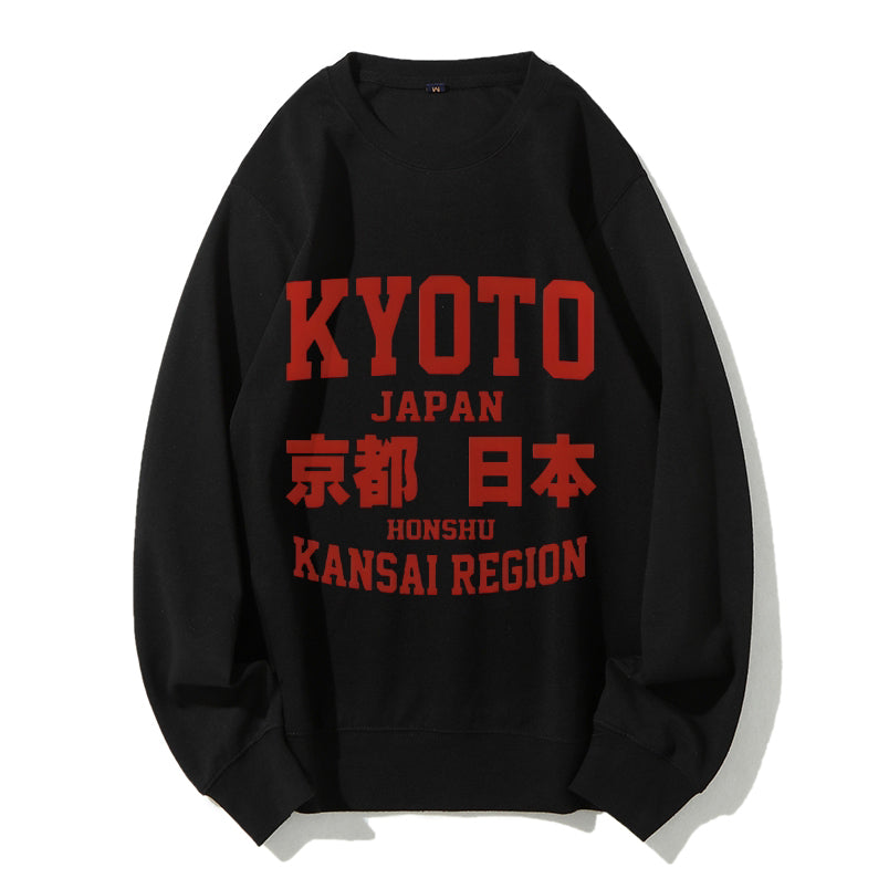 Kyoto Cotton Sweatshirt