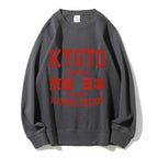 Kyoto Cotton Sweatshirt