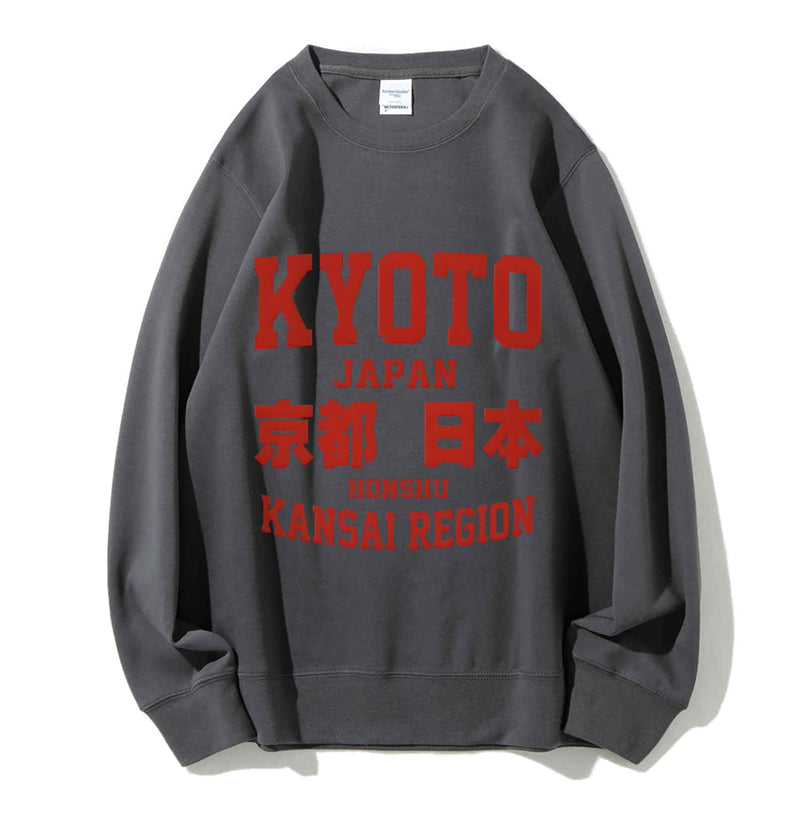 Kyoto Cotton Sweatshirt