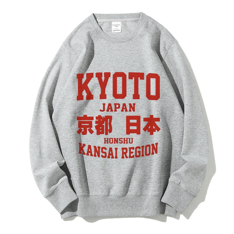Kyoto Cotton Sweatshirt